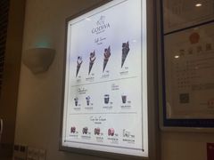 -GODIVA(印象城店)