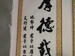 -荒岛实景沉浸密室(江汉路1店)