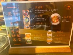 -黑豚黨韩国烤肉料理(悦然时光店)
