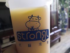 -白色日记·手作酸奶(麦凯乐店)