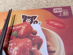 -点都德(奥体印象城店)