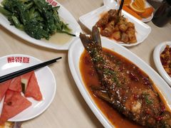 -醉得意(武大店)