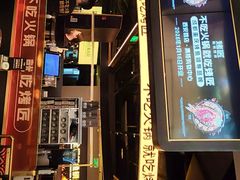 -烤匠麻辣烤鱼(万象城店)