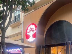 -霸王茶姬(大学城熙街店)