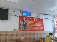 -金泰缘排骨馆(遵化路店)