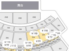 -成都金融城演艺中心