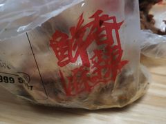 -绝味鸭脖(朝阳印象城店)