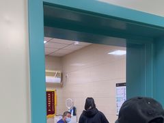 -北京观赏动物医院·24小时大型综合·猫专科·异宠专科