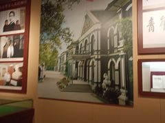 -湖南省立第一师范学校旧址