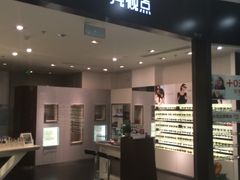 -LensCrafters亮视点·RayBan精选(来福士店)