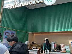 -星巴克臻选(北京颐堤港中心第二店)