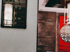 -橘焱胡同烧肉夜食(BFC外滩金融中心店)
