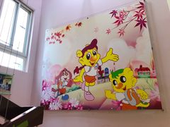 -吉的堡幼儿园(上海徐家汇路园)