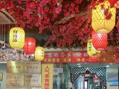 -金杨拉面王小吃面馆·牛三宝面·红烧牛肉粉