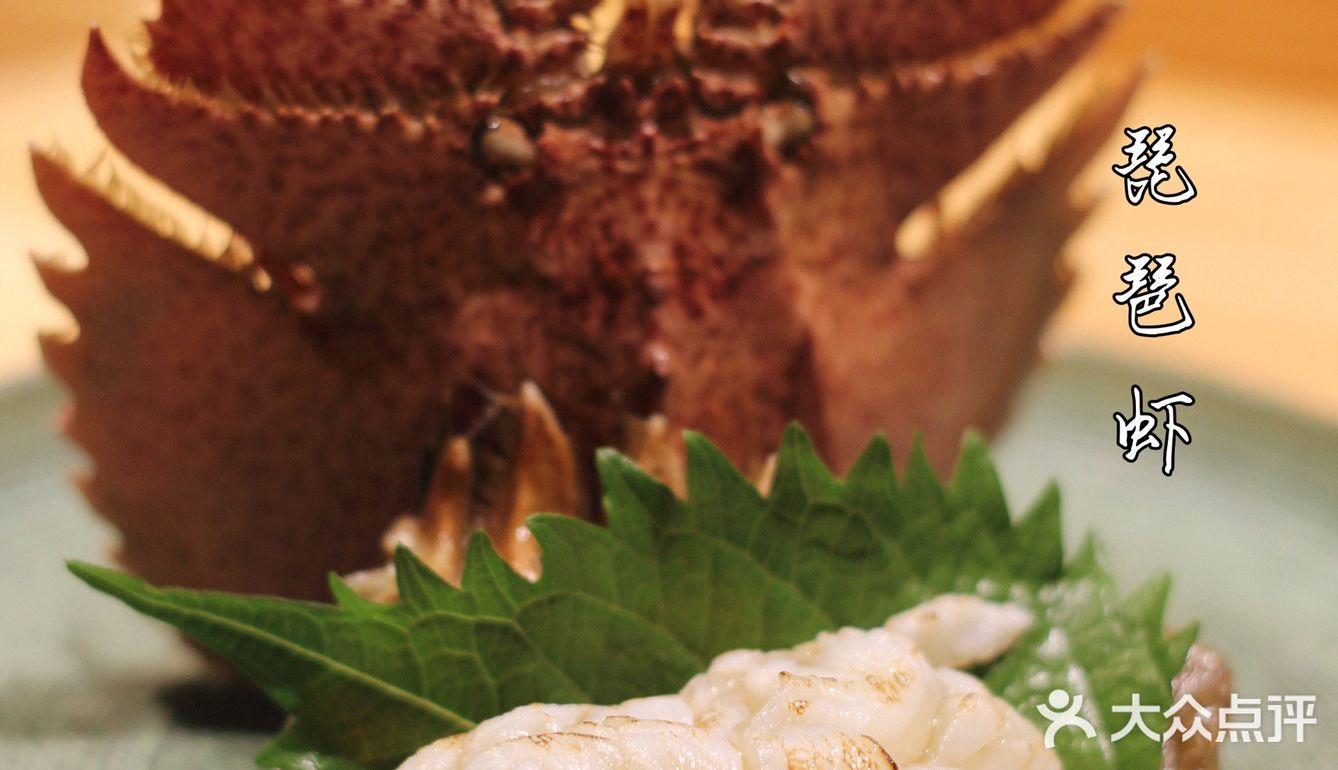 🍃北京探店|这家日料的性价比也太高了吧!
