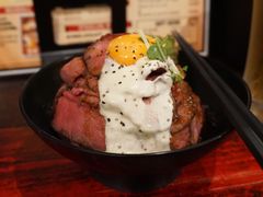 -Red Rock(原宿店)