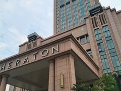 -上海浦东滨江喜来登酒店