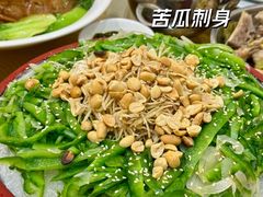 -横岗朋仔餐厅