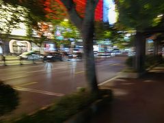 -福奈特洗衣·洗鞋·奢侈品护理(浦东南路店)