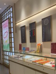 点击看大图 -结绳记(朝阳大悦城店)