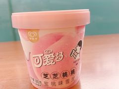 -全家便利店(四平路六店)