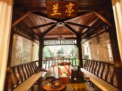 -中和·国风茶馆(愚园路店)