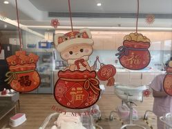 -禧月荟S月子中心(侨城店)