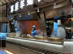 -九十九顶毡房(阜石路店)
