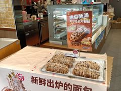 -85度C(南京珠江华海店)