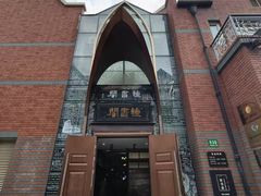 -钟书阁(松江泰晤士小镇店)