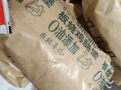 -麦当劳(军博店)