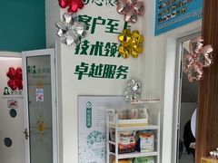 -心仪动物医院·牙专科·肿瘤·心脏科(西客站院)
