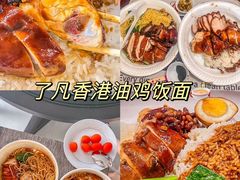 -牛车水美食街