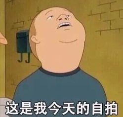 -名品美发