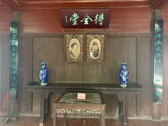 -水绘园