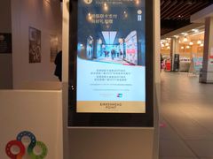 -伯肯黑德角名品折扣购物中心