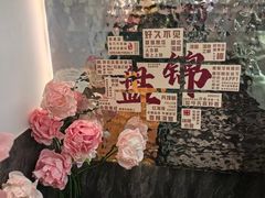 -嗨辣小聚·盘锦河蟹·海鲜烧烤龙虾(盘锦十年好店)