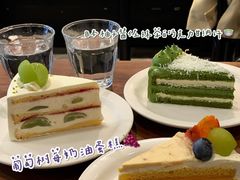 -black rainbow coffee