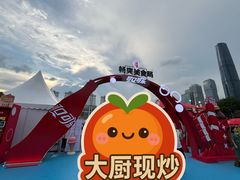 -海心沙亚运公园
