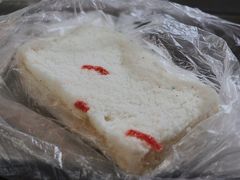 芳婆糕-芳婆糕团店(王府大街店)