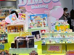 -泡泡玛特POPMART(壹号店)