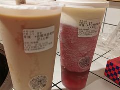 -沪上阿姨·精选茶饮(辽阳万达广场店)