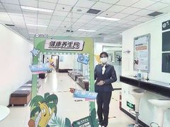 -慈铭体检(世纪城分院)