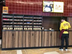 -巴奴毛肚火锅(六天地店)