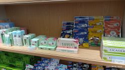 -国际蓝孩BabyInternational(嘉里中心店)