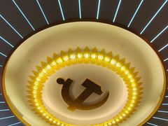 -中共一大纪念馆