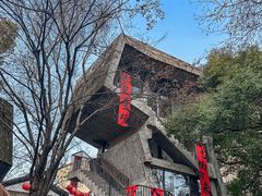 -鼓楼(西湖风景名胜区)