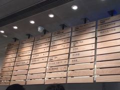 -喜茶(广州天汇igc店)