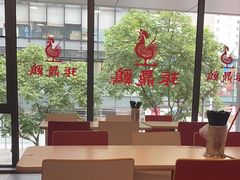 -振鼎鸡(天钥桥路店)