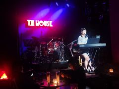 -TZ House音乐现场(茅台店)